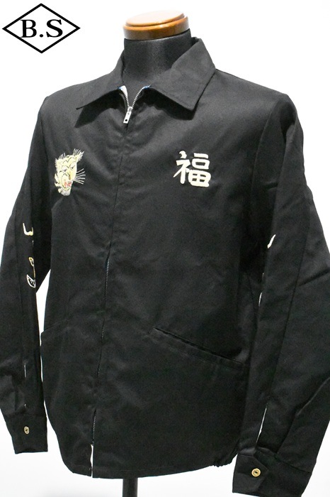 TAILOR TOYO / テーラー東洋 TAILOR TOYO べトジャン TT15892 / Mid