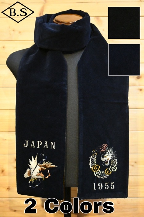 テーラー東洋 TAILOR TOYO マフラー TT02775 VELVETEEN WINTER SCARF “EAGLE”