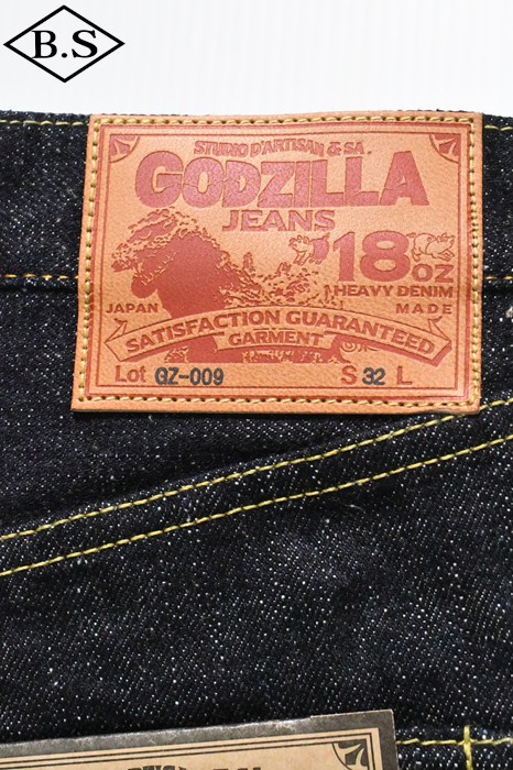 STUDIO_D'ARTISAN / ステュディオダルチザン STUDIO D'ARTISAN