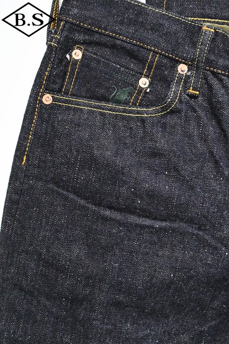 STUDIO D'ARTISAN 刺繍デザイン 濃紺 デニムパンツ 36サイズ