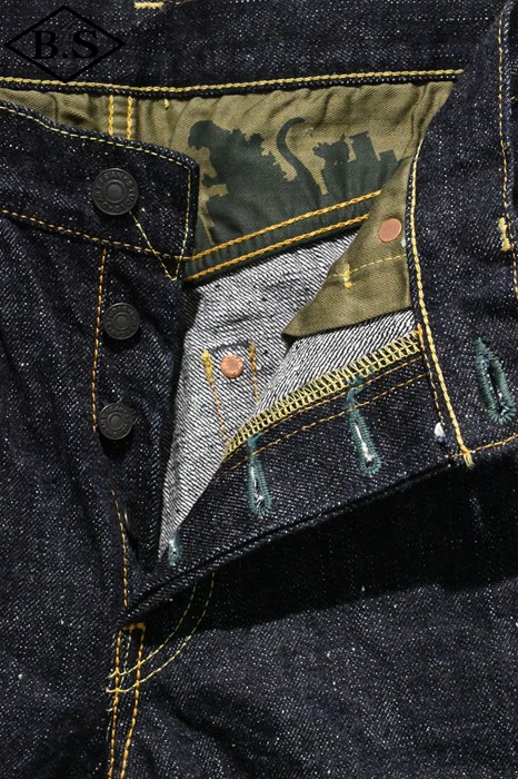 アイテム別 / ステュディオダルチザン STUDIO D'ARTISAN ジーンズ GZ