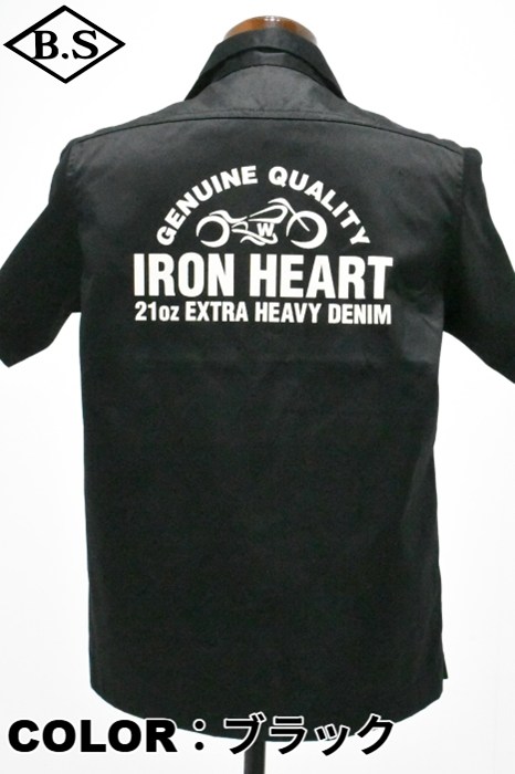 長袖シャツ / アイアンハート IRON HEART 長袖シャツ IHSH-446 T/C
