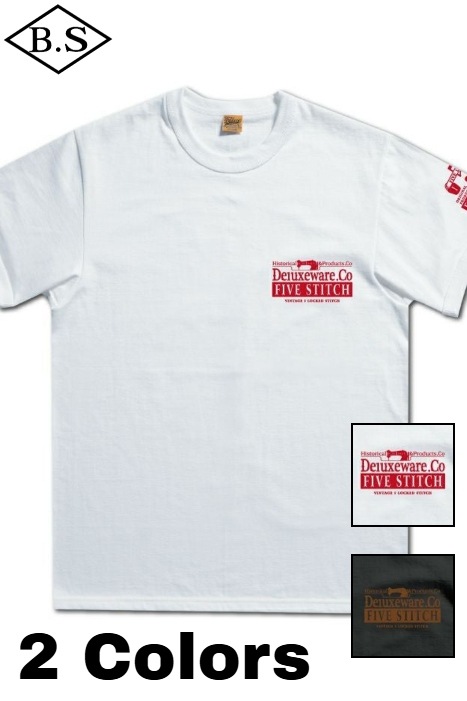 デラックスウエア DELUXEWARE Tシャツ SDTS-SW5 5NEEDLE SEWING