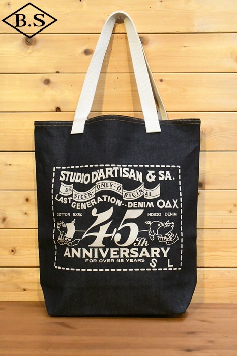 STUDIO_D'ARTISAN / ステュディオダルチザン STUDIO D'ARTISAN バッグ