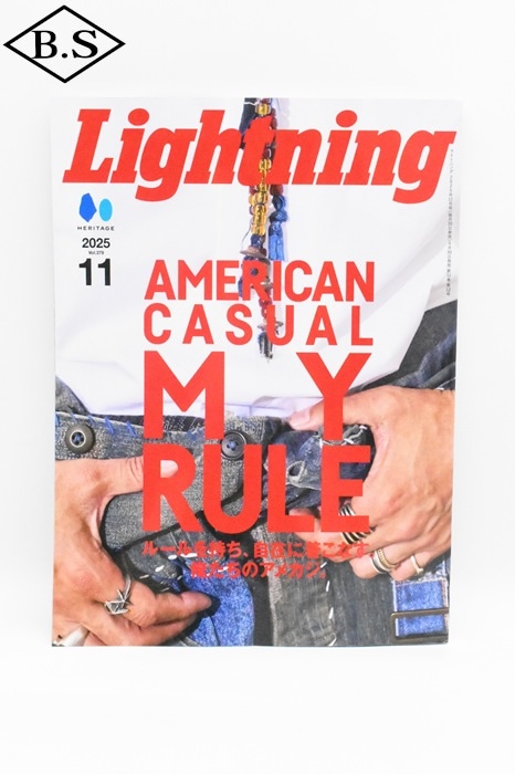 LIGHTNING / ライトニング Lightning 2025年11月号 Vol.379