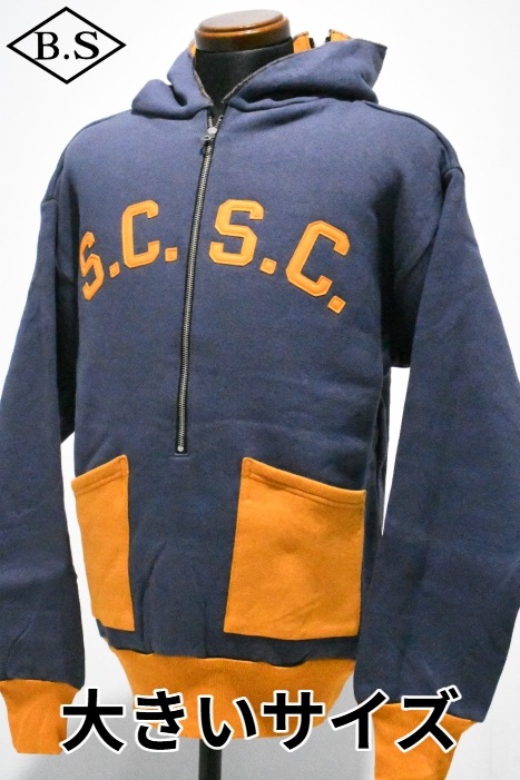 ブランド別 / ジョングラッコー JOHN GLUCKOW ウエアハウス スウェット