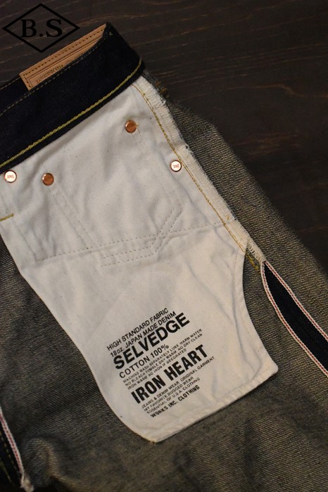 IRON_HEART / アイアンハート IRON HEART デニム 634S-18 18oz