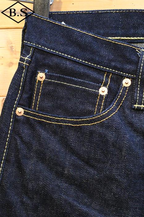 IRON_HEART / アイアンハート IRON HEART デニム 634S-18 18oz
