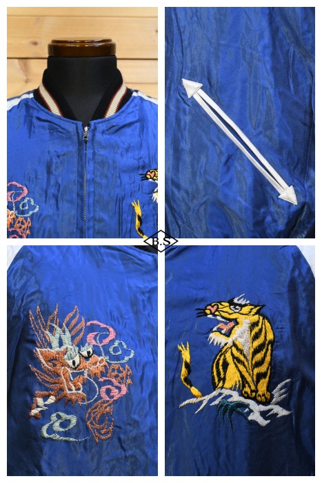 TAILOR TOYO SOUVENIR JACKET スカジャン美品　XL Lot No. TT15417-119 / Mid 1950s Style Acetate Quilted