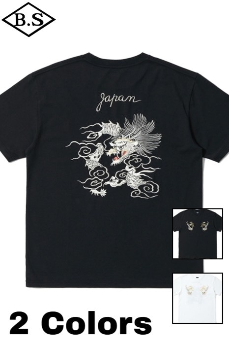 テーラー東洋 TAILOR TOYO Tシャツ TT79588 SUKA T-SHIRT EMBROIDERED “DRAGON”