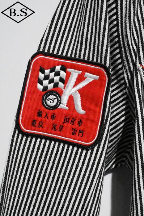 すべての商品 / カミナリ KAMINARI ツナギ KMCO-200S ヨンメリ