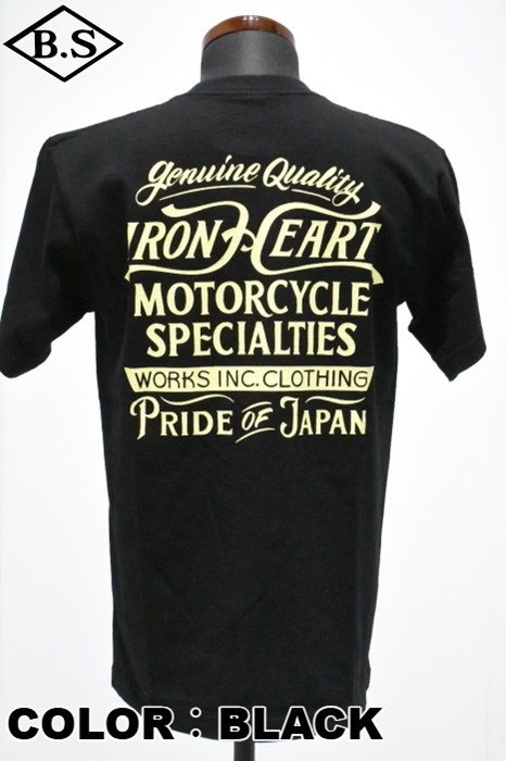 Iron Heart ストライプ Tシャツ M IRON HEART 【アイアンハート】 12ozウォバッシュウエスタン