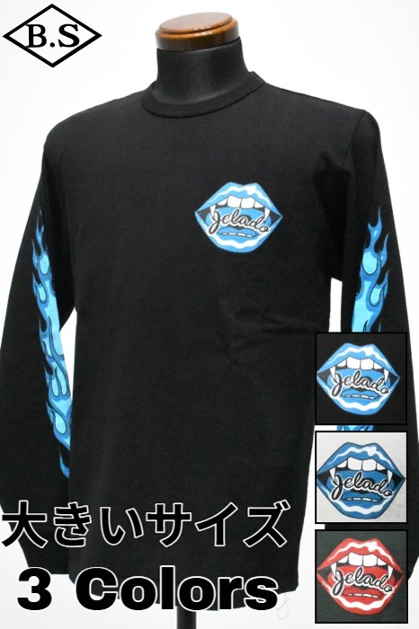 ジェラード JELADO 長袖Ｔシャツ AB13233 Flame Sleeve Tee 大きいサイズ