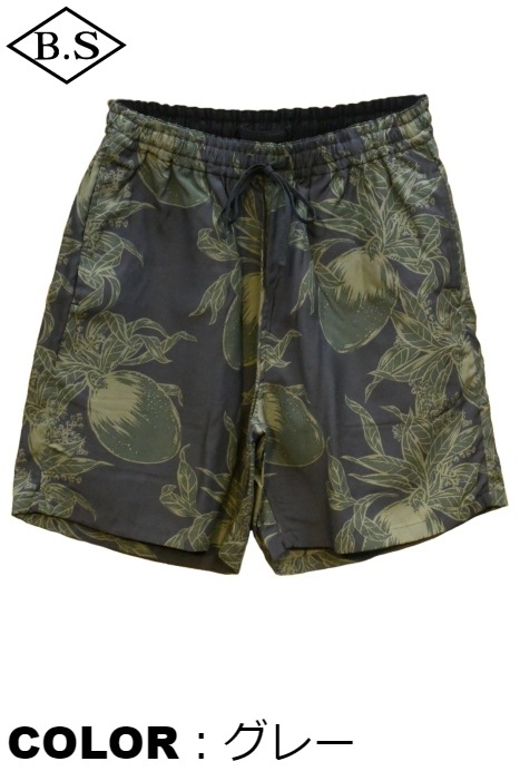 ナイジェルケーボン　nigel cabourn BUSH SHORTS Nigel Cabourn Bush Shorts - Army - P-57-AR ARM BUSH SHORTS