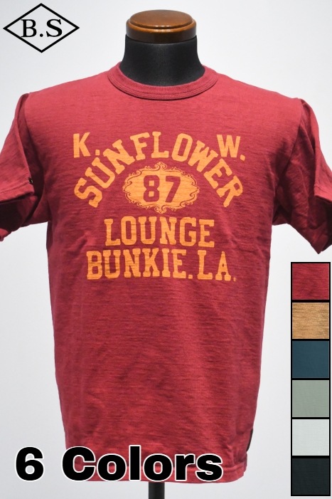 デラックスウエア DELUXEWARE Tシャツ DXTS-2501 SUNFLOWER