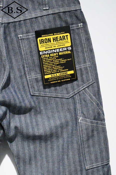すべての商品 / アイアンハート パンツ IRON HEART 830 ヘリンボーン