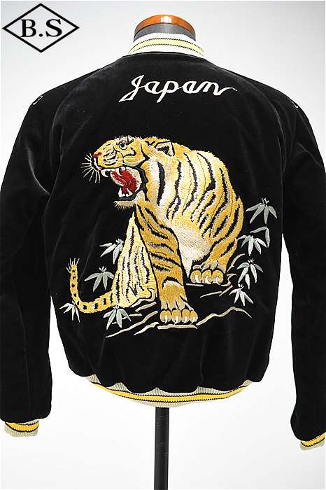 テーラー東洋 TAILOR TOYO スカジャン TT15544-119 Mid 1950s Style Velveteen Souvenir Jacket “ROARING TIGER” × “WHITE EAGLE” BLACK