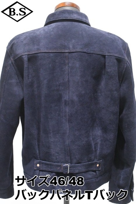 ブランド別 / 別注 ワイツーレザー Y'2 LEATHER レザージャケット TB