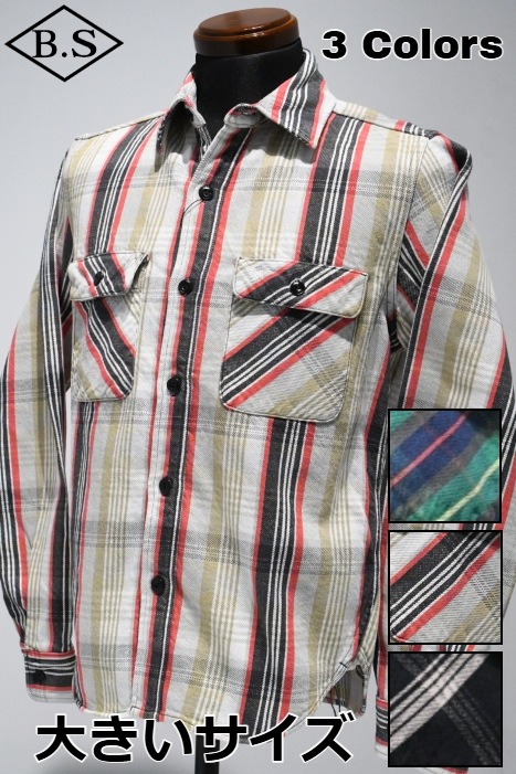 ジェラード JELADO 長袖シャツ JP02126 Union Worker Shirt Short Length ショート丈 Avocado 大きいサイズ