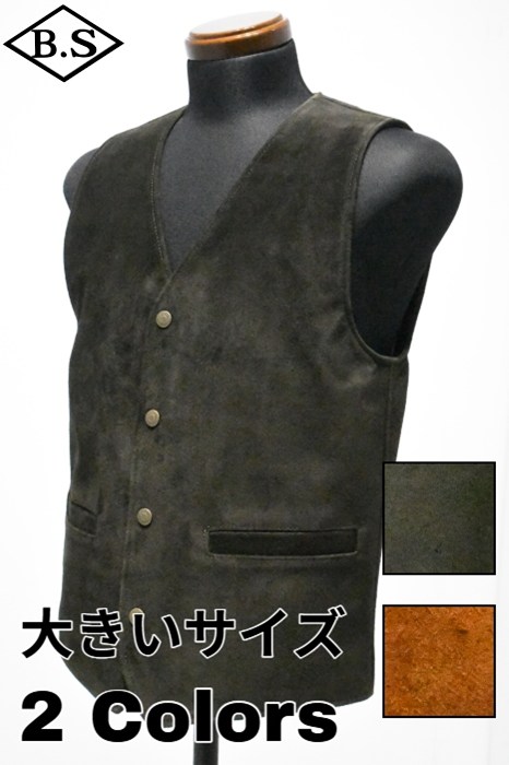 アイテム別 / ワイツーレザー Y'2 LEATHER レザーベスト TV-02 STEER