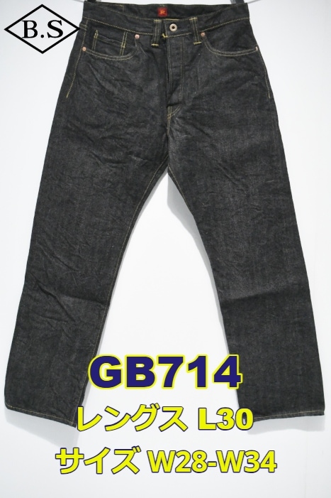 リゾルトGB714 w32 L30 楽天市場】リゾルト 714 大戦モデル(L30/L32) ((GB714-)(W28/W29