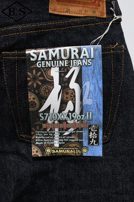 SAMURAI_Jeans / サムライジーンズ SAMURAIJEANS デニム S710XX