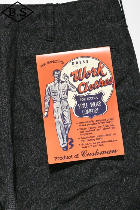 ウデジマン　120枚セット すべての商品 / クッシュマン パンツ CUSHMAN 22097 ブラック