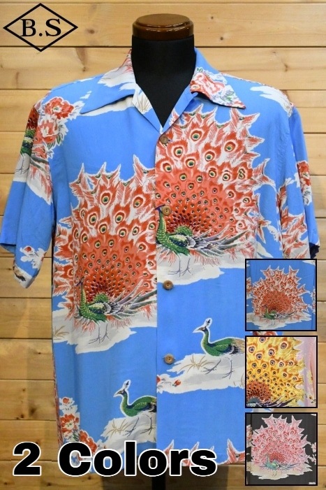 サンサーフ SUN SURF アロハシャツ SS39214 RAYON HAWAIIAN SHIRT “PIKAKE”