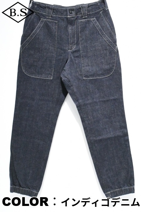 パンツ / コリンボ COLIMBO パンツ ZA-0222 Sausalito Pants