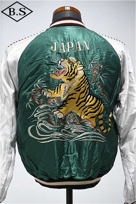 テーラー東洋 TAILOR TOYO スカジャン TT15682-145 Early 1950s Style Acetate Souvenir Jacket “ROARING TIGER” × “JAPAN MAP” GREEN