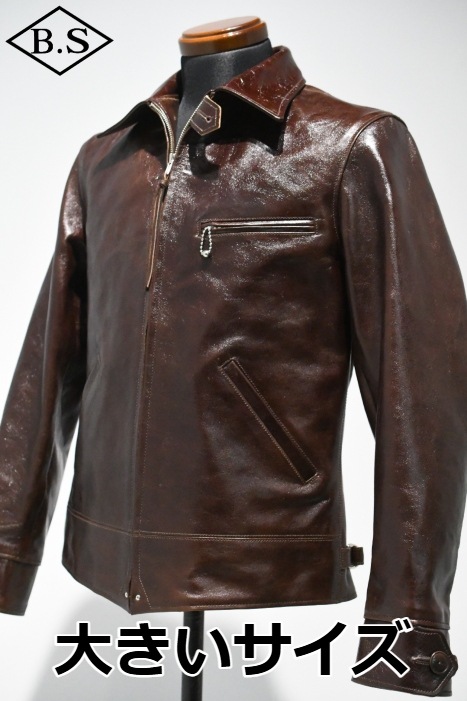 RAINBOW_COUNTRY / 別注 レインボーカントリー RAINBOW COUNTRY