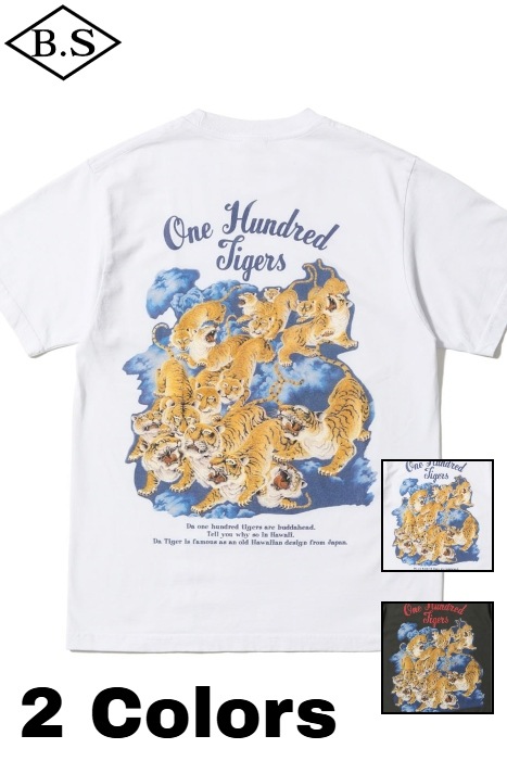 サンサーフ SUN SURF Tシャツ SS79162 SUNSURF PRINT T-SHIRTS “ONE HUNDRED TIGERS