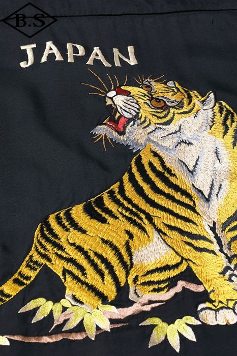 シ*ケ様 テーラー東洋 スカジャン 虎柄 Mサイズ リバーシブル