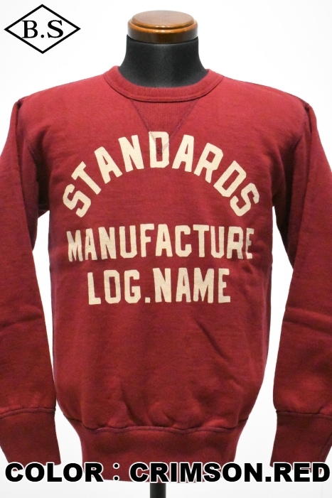 DELUXEWARE / デラックスウエア DELUXEWARE スウェット S101-45