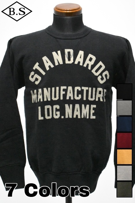 DELUXEWARE / デラックスウエア DELUXEWARE スウェット S101-45