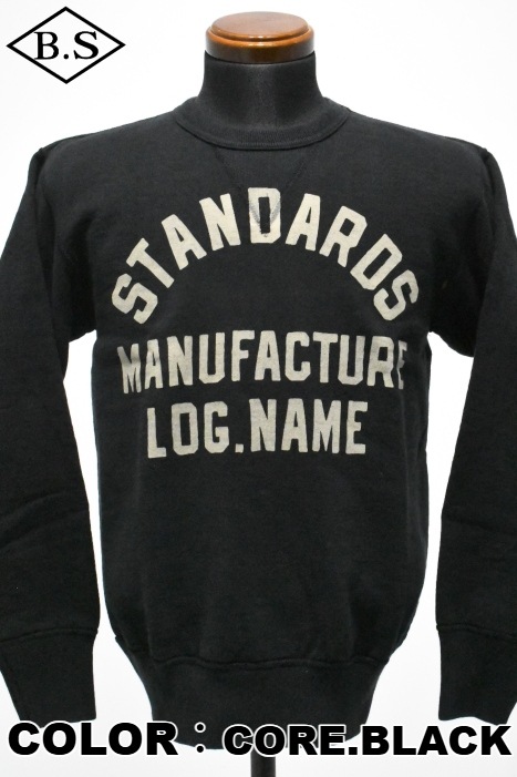 DELUXEWARE / デラックスウエア DELUXEWARE スウェット S101-45