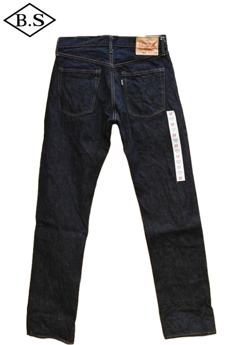 ウエス UES デニム 400-T_LO テーパードレッグデニム