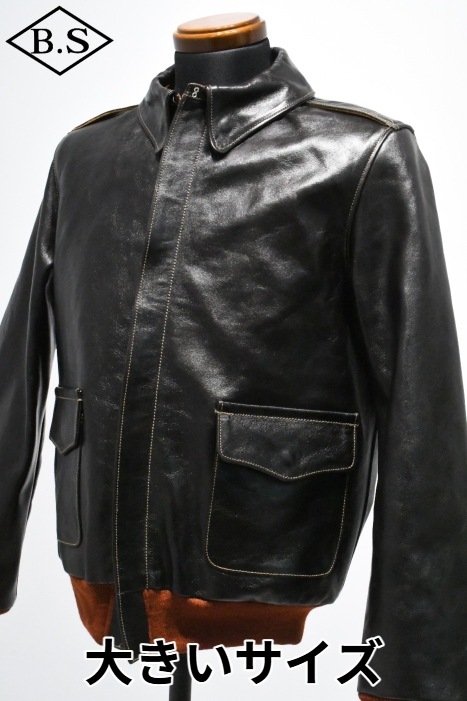 【本日限定】RAINBOW COUNTRY レザージャケット RAINBOW COUNTRY(レインボーカントリー) レザージャケット