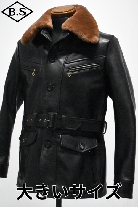 ブランド別 / ワイツーレザー レザージャケット Y'2 LEATHER YK-02