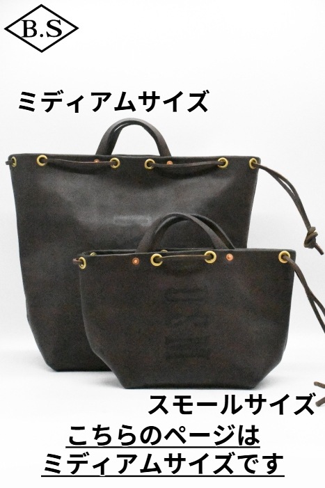 ブランド別 / ヴァスコ VASCO バッグ VS-210L LEATHER MAIL PURSE BAG