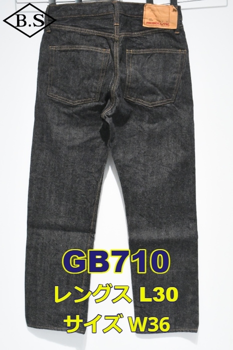 アイテム別 / リゾルト ジーパン RESOLUTE GB710-30 デニム パンツ