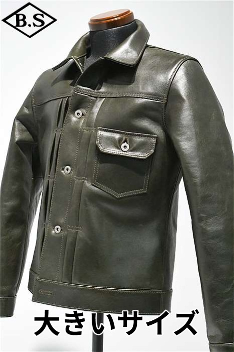 ブランド別 / ワイツーレザー レザージャケット Y'2 LEATHER EB-140