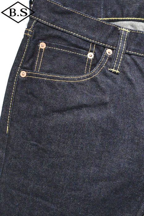 すべての商品 / アイアンハート IRON HEART パンツ 555S-142 14oz