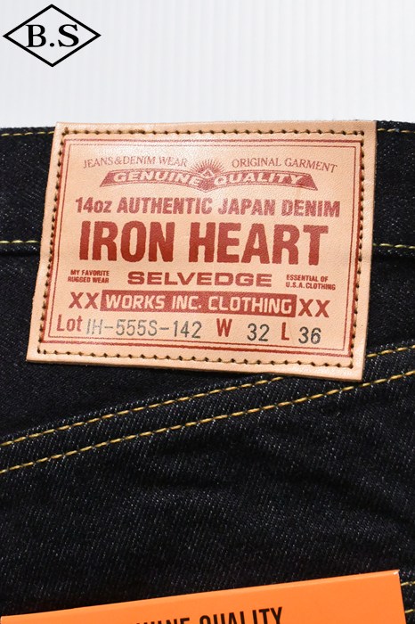 すべての商品 / アイアンハート IRON HEART パンツ 555S-142 14oz