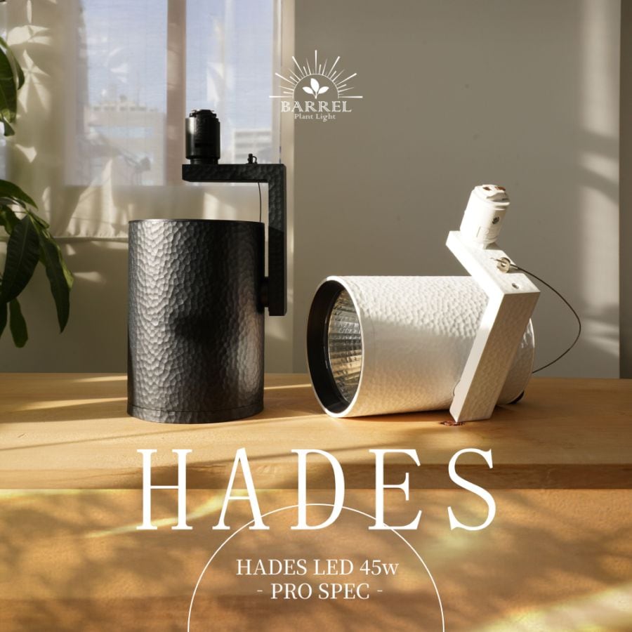 植物育成　LED BARREL HADES LED 45W-3500K 植物育成ライト専門店BARREL｜【HADES LED 45W】PRO SPEC