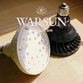 BARREL 植物育成LED E17 PLANTLIGHT SUN-5W-W Amazon.co.jp: 【植物育成LED E17 PLANTLIGHT SUN-5W-W】 : DIY