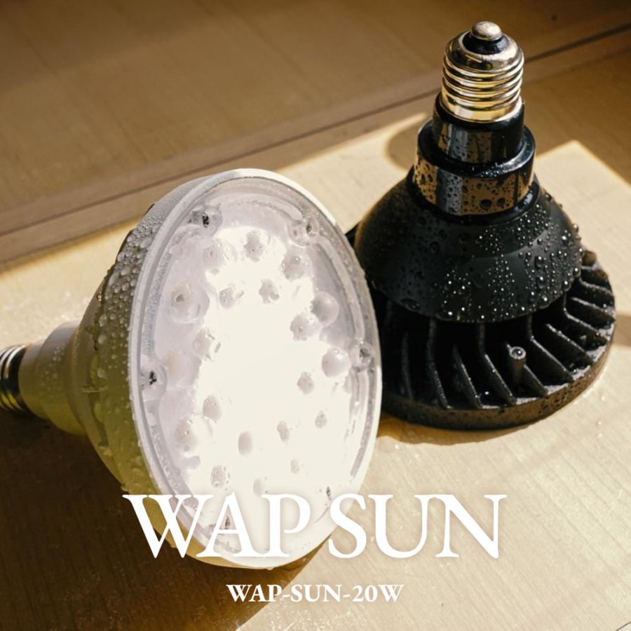【WAP-SUN-20W】電球E26｜防水仕様 IP65｜暖色系のやさしく拡散する光｜色温度：4300~4700K
