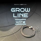 【特典付き】BARREL 室内育成 フルセット NEW PRODUCT | 植物育成ライト専門店BARREL公式サイト