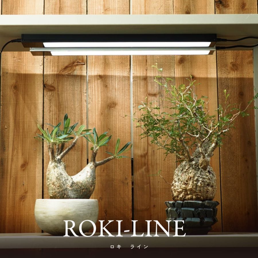 PRODUCT | 植物育成ライト専門店BARREL公式サイト
