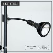 あまてらこページ AMATERAS SERIES | 植物育成ライト専門店BARREL公式サイト